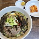 주문진실내체육관 이미지