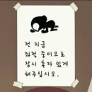세븐일레븐김포신곡점 | 2024 섬머소닉 오사카 갈 준비 A to Z