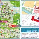 동탄365약국 이미지