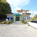 무주읍140 | 무주 어죽 맛집 28년동안 사랑받아온곳
