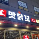 도봉-도봉-서울도봉-2292 이미지