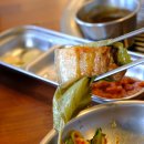 우돈생고기 이미지