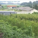 신평면보건지소 네이버블로그