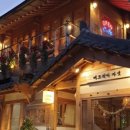 수원-0253 이미지