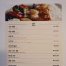 포명천천 이미지