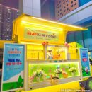 중구정신건강복지센터 이미지