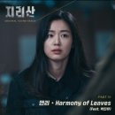 헨리(Henry)