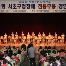 모듬북과 사물놀이 이미지