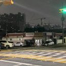 유진문구사 이미지