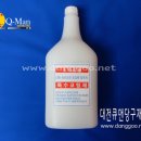 조아당구 이미지