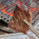 대한한우식육식당 | 경산 소고기 맛집 백자산식육식당 한우 솔직 후기