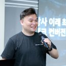 팀클라우드 이미지