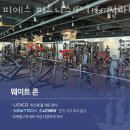 피에스필라테스 - 강남구 선릉로 815 | 피에스필라테스