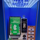 모모케이스대구