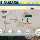 탑석정형외과의원 이미지