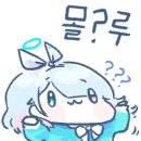 이응노 미술관 | [ 대전 서구 ] 만년동 "이응노미술관" 방문 후기