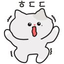 카페가로수 이미지
