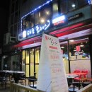 더줌플러스 이미지