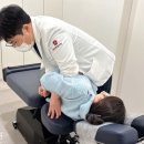 연재체형관리