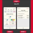 테크노중앙로 이미지