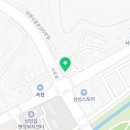펫마트화성남양점