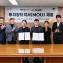 소백산한돈 이미지