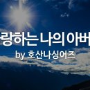 콘티
