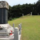 백두 에너지 이미지