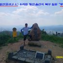 달곡(버스정류장) 이미지