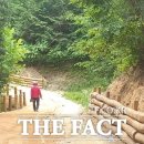 오소리약수터 이미지