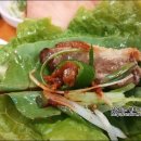 봉선골오리의집 이미지