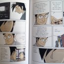 책과영화의 만남 이미지