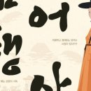 온양온천시장 이미지