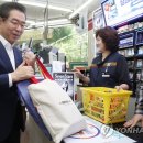 세븐일레븐 무교점 이미지