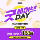 H GYM(에이치 짐) 이미지