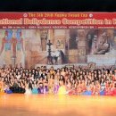 벨리댄스 이미지