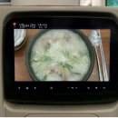 일품돼지국밥 경산점 이미지