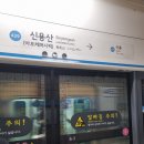 빨대소리 | 내돈내산 고기싸롱 이수역점 후기 스타벅스 식물유래 재질 플라스틱 빨대