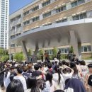 금빛초등학교 이미지