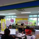 삼계면사무소 이미지