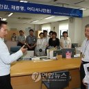 이문1동주민센터 이미지