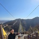 저두 출렁다리입구 | 원주 소금산 출렁다리 그랜드밸리 울렁다리 코스