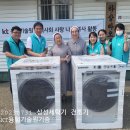 하상바오로의 집 이미지