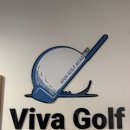 비바 골프 아카데미 이미지