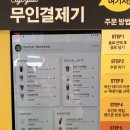 카페게이트 - 서초구 방배로13길 7 | 카페게이트