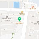 투썸플레이스울산천곡점(2)