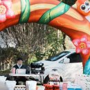 윤희유치원 이미지