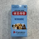 간석약국 이미지