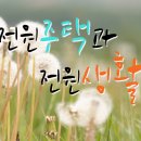 (주)농업회사법인오케이 네이버블로그