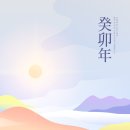 옥천군안남면보건지소 이미지